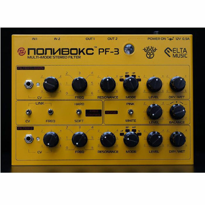 ELTA POLYVOX FILTER PF3 yellow