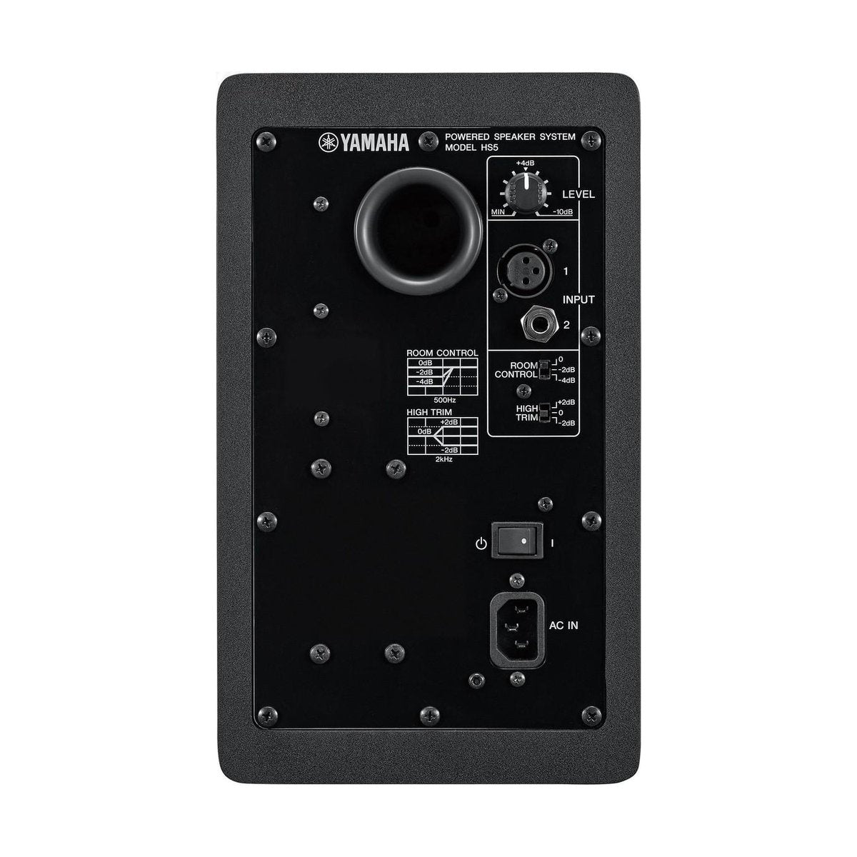 YAMAHA HS5 - 2-drożny Monitory Studyjny