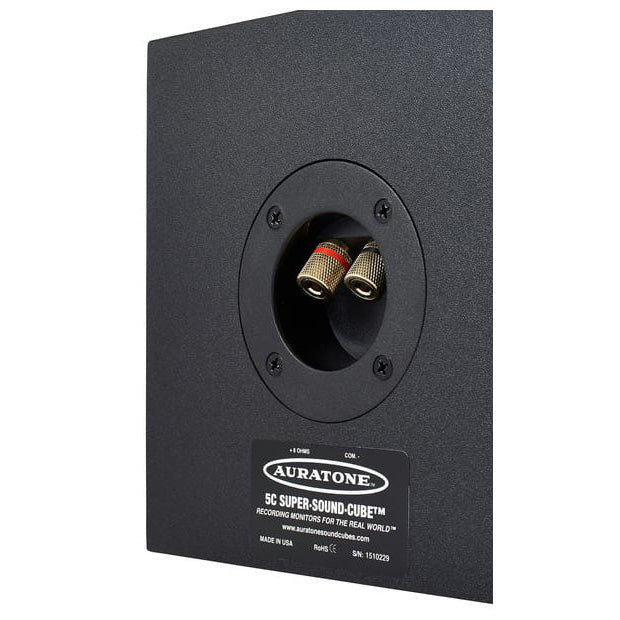 Auratone 5C Passive Pair Black